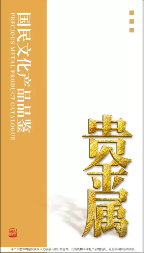 微信图片_20220527105642.png